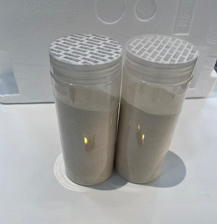 360截图20260110103858