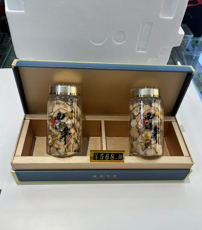 360截图20260110104009