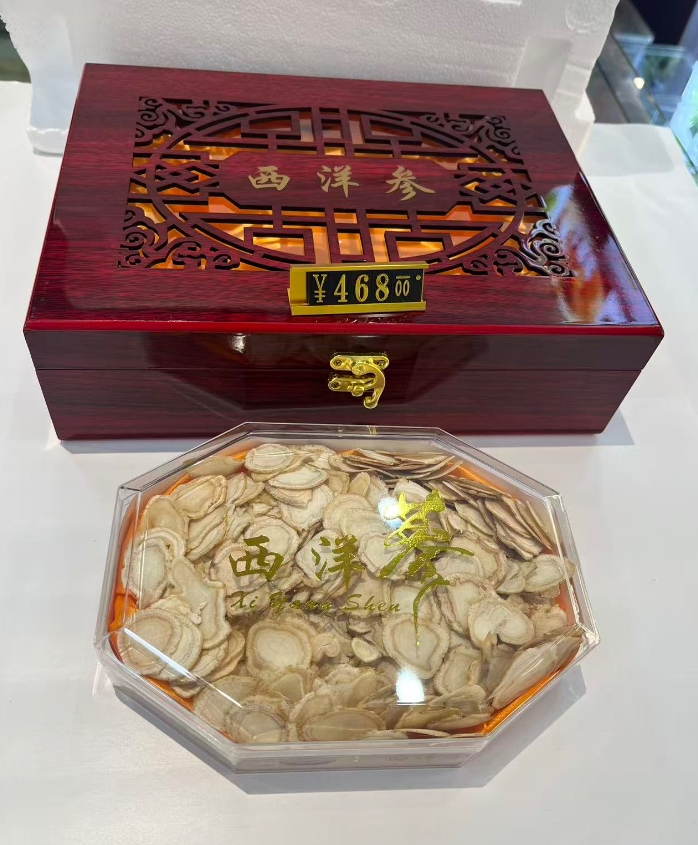 360截图20260110104354