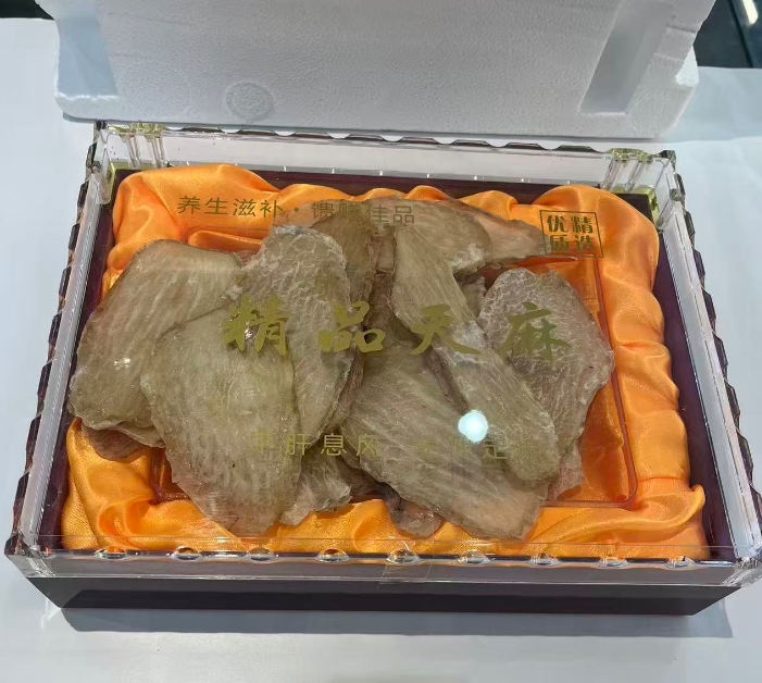 360截图20260110104456