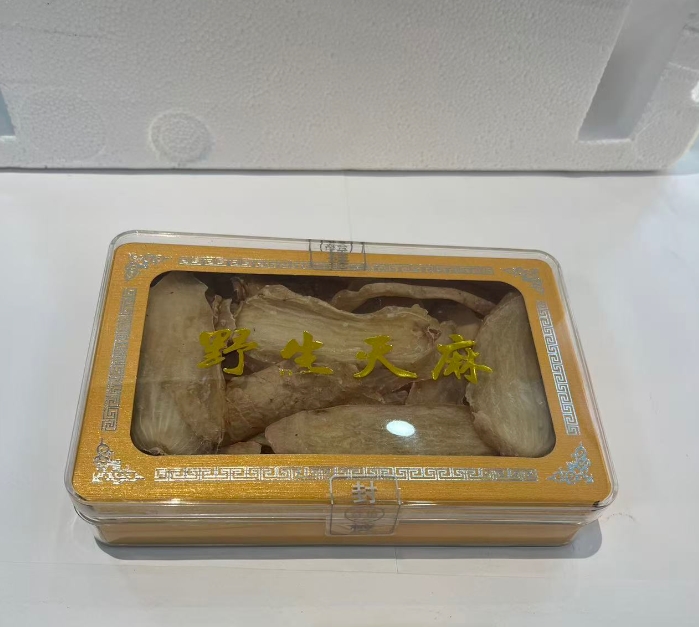 360截图20260110104747