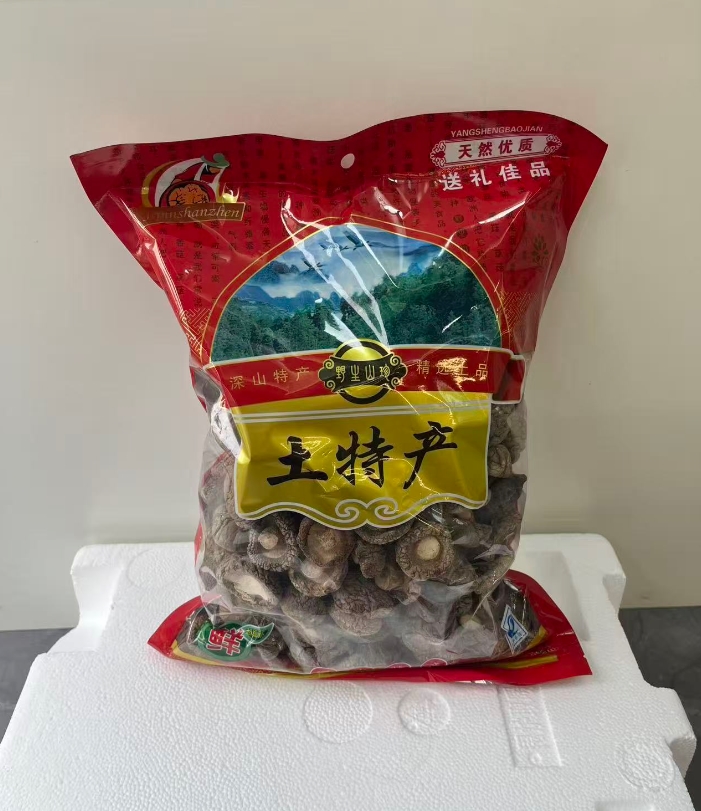 360截图20260110104955