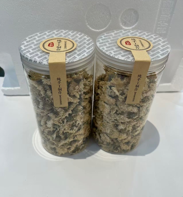 360截图20260110111900