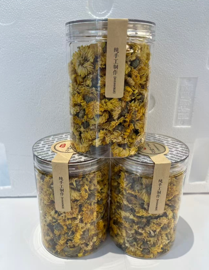 360截图20260110112027