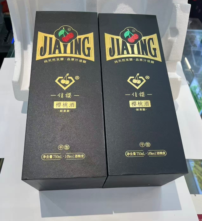 360截图20260110113326