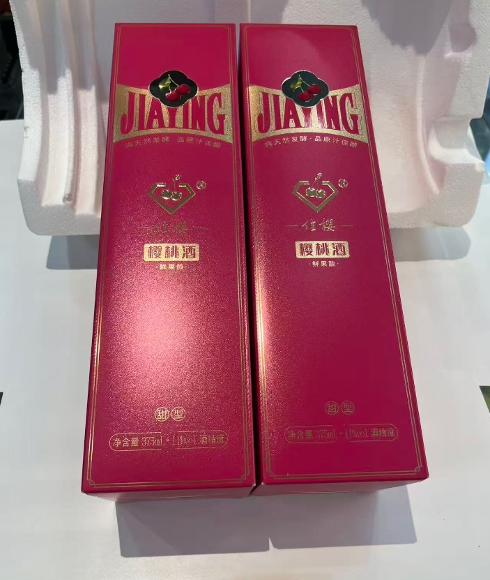 360截图20260110113450