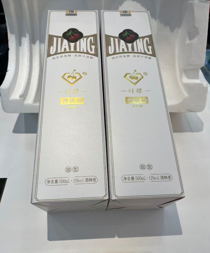 360截图20260110113639